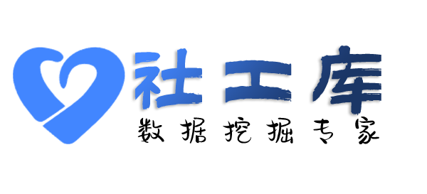 有什么方法查询某人行为轨迹
